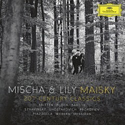 ミッシャ・マイスキー リリー・マイスキー ベンジャミン・ユスポフ ルツェルン交響楽団「祈り　～２０世紀のメロディ」