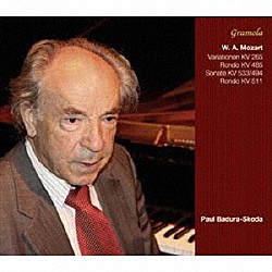 パウル・バドゥラ＝スコダ「モーツァルト：ピアノ・ソナタと作品集」