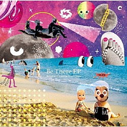 校庭カメラガールドライ「Ｂｅ　Ｔｈｅｒｅ　ＥＰ」