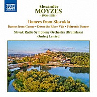 （クラシック）「 モイゼス：スロヴァキア舞曲」