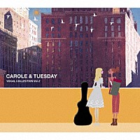 （アニメーション）「 ＴＶ　ａｎｉｍａｔｉｏｎ　ＣＡＲＯＬＥ　＆　ＴＵＥＳＤＡＹ　ＶＯＣＡＬ　ＣＯＬＬＥＣＴＩＯＮ　Ｖｏｌ．２」