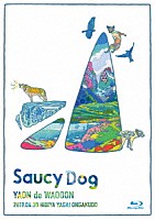 Ｓａｕｃｙ　Ｄｏｇ「 ＬＩＶＥ　Ｂｌｕ－ｒａｙ「ＹＡＯＮ　ｄｅ　ＷＡＯＯＯＮ」２０１９．４．３０　日比谷野外音楽堂」