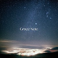 Ｂｒａｙ　ｍｅ「 Ｇｒａｃｅ　Ｎｏｔｅ」