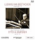 オットー・クレンペラー ニュー・フィルハーモニア管弦楽団「ベートーヴェン：交響曲全集」