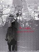 Ｍｒ．Ｃｈｉｌｄｒｅｎ「Ｍｒ．Ｃｈｉｌｄｒｅｎ　Ｄｏｍｅ　Ｔｏｕｒ　２０１９　Ａｇａｉｎｓｔ　ＡＬＬ　ＧＲＡＶＩＴＹ」