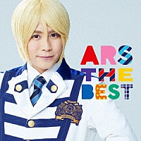 アルスマグナ「 ＡＲＳ　ＴＨＥ　ＢＥＳＴ」