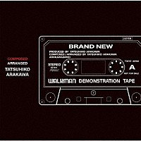 荒川達彦「 ＢＲＡＮＤ　ＮＥＷ」