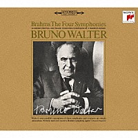 ブルーノ・ワルター「 ブラームス：交響曲全集・管弦楽曲・協奏曲・声楽曲集」