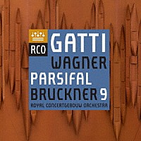 ロイヤル・コンセルトヘボウ管弦楽団「 ブルックナー：交響曲第９番」