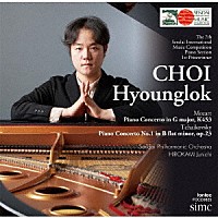 チェ・ヒョンロク「 第７回仙台国際音楽コンクール　ピアノ部門優勝」