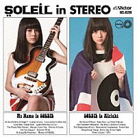 ＳＯＬＥＩＬ「 ＳＯＬＥＩＬ　ｉｎ　ＳＴＥＲＥＯ」