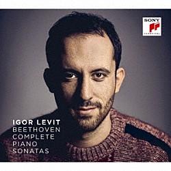 イゴール・レヴィット「ベートーヴェン：ピアノ・ソナタ全集（全３２曲）」