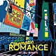 ＧＥＴ　ＢＩＬＬ　ＭＯＮＫＥＹＳ「Ｃｉｎｅｍａｔｉｃ　ＲＯＭＡＮＣＥ」