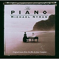 マイケル・ナイマン「 ピアノ・レッスン」