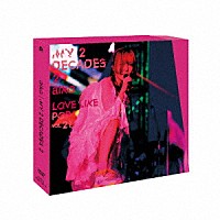 ａｉｋｏ「 Ｍｙ　２　Ｄｅｃａｄｅｓ　２」