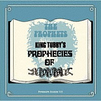 （Ｖ．Ａ．）「 Ｋｉｎｇ　Ｔｕｂｂｙ’ｓ　Ｐｒｏｐｈｅｃｉｅｓ　Ｏｆ　Ｄｕｂ」