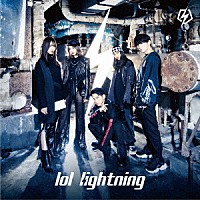 ｌｏｌ「 ｌｉｇｈｔｎｉｎｇ」