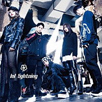 ｌｏｌ「 ｌｉｇｈｔｎｉｎｇ」