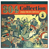 （Ｖ．Ａ．）「 ３０４　Ｃｏｌｌｅｃｔｉｏｎ　Ｖｏｌ．２」