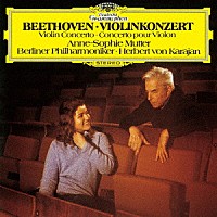 ムター、マ、ゼルツァー　カラヤン「 ベートーヴェン：ヴァイオリン協奏曲　三重協奏曲」