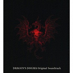 （ゲーム・ミュージック） Ａｕｂｒｅｙ　Ａｓｈｂｕｒｎ「ドラゴンズドグマ　オリジナル・サウンドトラック」