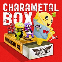 ふなっしー「 ＣＨＡＲＡＭＥＴＡＬ　ＢＯＸ」