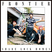 ＳＨＡＲＥ　ＬＯＣＫ　ＨＯＭＥＳ「 ＦＲＯＮＴＩＥＲ」