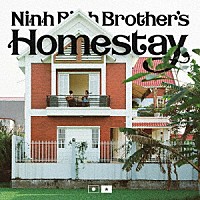 ＭＩＺ「 Ｎｉｎｈ　Ｂｉｎｈ　Ｂｒｏｔｈｅｒ’ｓ　Ｈｏｍｅｓｔａｙ」