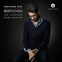 ジョナサン・ビス「ベートーヴェン：ピアノ・ソナタ　全集」