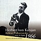 ヘルベルト・フォン・カラヤン ベルリン・フィルハーモニー管弦楽団「モーツァルト：ディヴェルティメント第１５番、リヒャルト・シュトラウス：英雄の生涯１９６６年東京ライヴ」