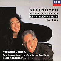 内田光子「 ベートーヴェン：ピアノ協奏曲第１番・第２番」