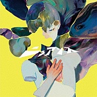 い□どっと「 ニュアンス」