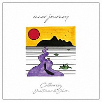 Ｃａｔｈａｒｓｉｚ「 Ｉｎｎｅｒ　Ｊｏｕｒｎｅｙ」