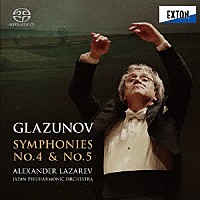 ラザレフ　日本フィル「 グラズノフ：交響曲　第４番＆第５番」