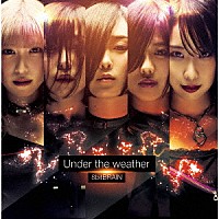 ８ｂｉｔＢＲＡＩＮ「 Ｕｎｄｅｒ　ｔｈｅ　ｗｅａｔｈｅｒ」