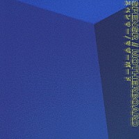 ＳＰＥＮＳＲ「 ＭＯＴＨＥＲＢＯＡＲＤ」