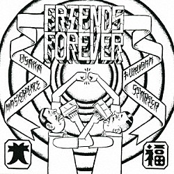 ＳＴＡＲＴＥＲ／ＭＡＳＴＥＲＰＥＡＣＥ「ＦＲＩＥＮＤＳ　ＦＯＲＥＶＥＲ」