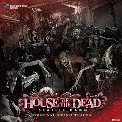 ｓｅｇａ ｓｏｕｎｄ ｔｅａｍ ｈｏｕｓｅ ｏｆ ｔｈｅ ｄｅａｄ ｓｃａｒｌｅｔ ｄａｗｎ ｏｒｉｇｉｎａｌ ｓｏｕｎｄ ｔｒａｃｋｓ Wm 770 Shopping Billboard Japan