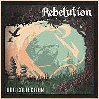 ＲＥＢＥＬＵＴＩＯＮ「 ＤＵＢ　ＣＯＬＬＥＣＴＩＯＮ」