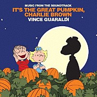 ヴィンス・ガラルディ「 スヌーピーとかぼちゃ大王」