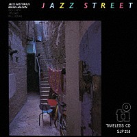 ジャコ・パストリアス「 ジャズ・ストリート」