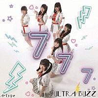 ＵＬＴＲＡ　ＢＵＺＺ「 ７７７」