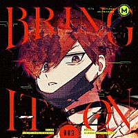 ＭＩＬＧＲＡＭ　フータ（ＣＶ：ランズベリー・アーサー）「 事変上等」