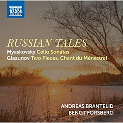 （クラシック） アンドレアス・ブランテリド ベンクト・フォシュベリ「ＲＵＳＳＩＡＮ　ＴＡＬＥＳ　ロシアの物語」