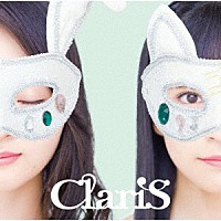 ＣｌａｒｉＳ「 ＣｌａｒｉＳ　１０ｔｈ　Ａｎｎｉｖｅｒｓａｒｙ　ＢＥＳＴ　Ｇｒｅｅｎ　Ｓｔａｒ」