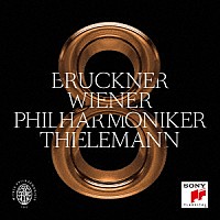 クリスティアン・ティーレマン「 ブルックナー：交響曲第８番［第２稿・ハース版］」