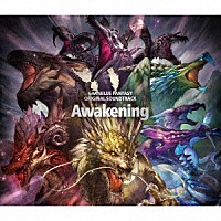 成田勤／グランブルーファンタジー「 Ｇｒａｎｂｌｕｅ　Ｆａｎｔａｓｙ：　Ａｗａｋｅｎｉｎｇ　ＯＲＩＧＩＮＡＬ　ＳＯＵＮＤＴＲＡＣＫ」