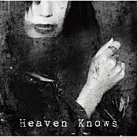 矢島舞依「 Ｈｅａｖｅｎ　Ｋｎｏｗｓ」