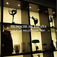 クロード・ウィリアムソン・トリオ「スペインの夜」 | VHCD-78345 | 4580051151495 | Shopping |  Billboard JAPAN