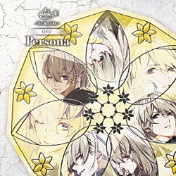 チセ：駒田航「華Ｄｏｌｌ＊　Ａｎｔｈｏｓ＊～Ｔｈｅ　Ｗａｙ　Ｉ　Ａｍ～ＣＨＩＳＥ」